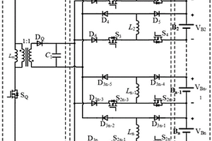 基于Buck_Boost單元的反激式多路均衡電路