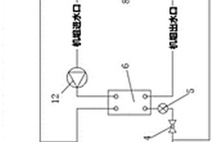 工程機(jī)械空調(diào)共享系統(tǒng)