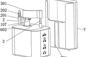 安剖瓶自動開瓶器