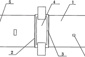 具有手機(jī)防盜功能的充電寶