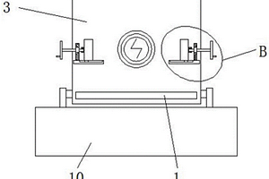 便于手機(jī)固定的無(wú)線充電寶