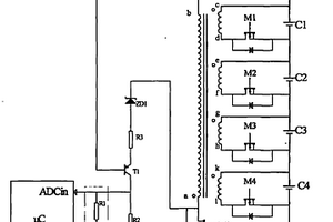 動力電池組充放電均衡控制系統(tǒng)