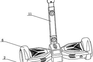 手扶電動平衡扭扭車