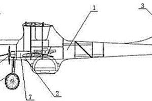 混合動力無人機(jī)