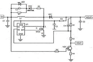 基于手機(jī)溫差充電的升壓穩(wěn)壓電路