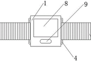 武警哨兵執(zhí)勤用的智能手環(huán)殼體結(jié)構(gòu)組件