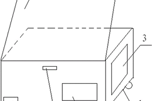 光伏便攜式多功能制冷箱