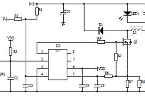 具有USB供電的智能燈頭