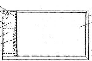 LED發(fā)光練字板