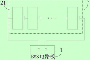 電動(dòng)自行車(chē)專(zhuān)用電源裝置