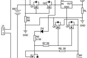 基于燃氣計量儀表的電源保護電路