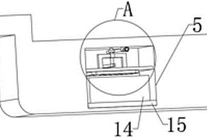 電動(dòng)滑板車(chē)的鋰電池快拆結(jié)構(gòu)