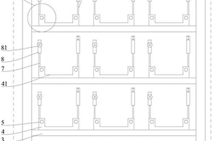 移動(dòng)式鋰電池用電池架