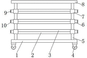 鋰離子電池的放置架