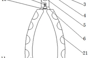 安全絕緣鋰電池拆裝夾手