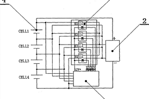 電動汽車鋰電池主動均衡管理系統(tǒng)