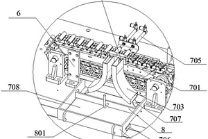 鋰電池噴涂機(jī)的卸料機(jī)構(gòu)