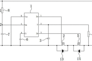 鋰電池保護(hù)電路及其保護(hù)方法