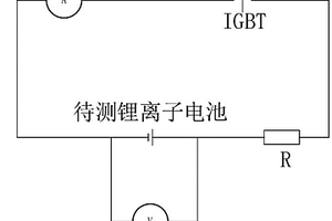 鋰離子電池低溫加熱短路模擬測試系統(tǒng)