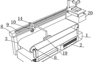 用于鋰電池生產(chǎn)的成品輸送裝置