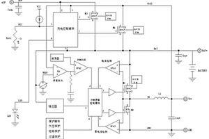 可同口充放電的低功耗鋰電池轉(zhuǎn)U型電池的電源管理系統(tǒng)線路