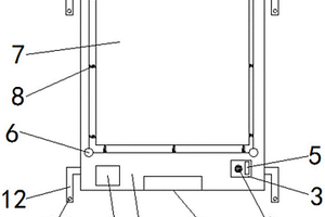 鋰離子電池用保護(hù)罩