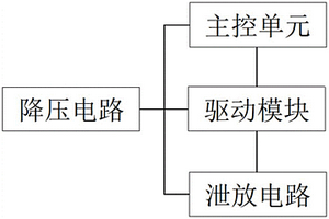 鋰電池電芯均衡器