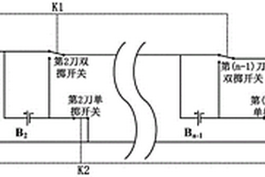 適用于電動(dòng)自行車鋰電池均衡功能的串并聯(lián)轉(zhuǎn)換器