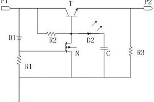 鋰電池上電測試用插件