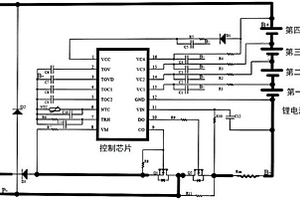 用于16.8V四串鋰電池包的保護(hù)板