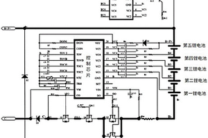 用于21V五串鋰電池包的充電雙重保護(hù)型保護(hù)板