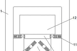 用于鋰電池的保護(hù)裝置