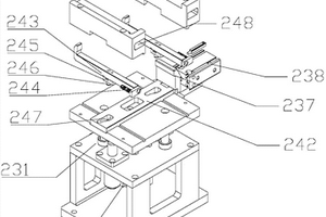 鋰電池載具聯(lián)動(dòng)鎖緊裝置