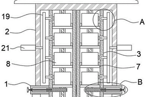 一體化光伏鋰電池安裝工裝