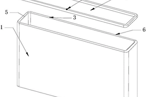 集成散熱功能的鋰電池殼體