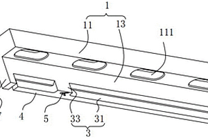 聚合物鋰電池側(cè)封標(biāo)記模具