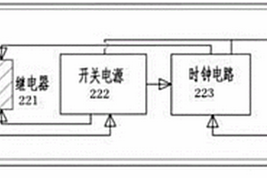 鋰電池叉車電源延時控制系統(tǒng)