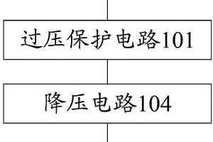 適用于鋰離子電池的降壓電路