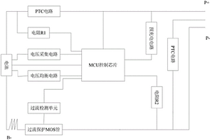 大電流鋰電池保護(hù)電路