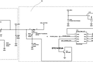 新型鋰電池電源管理電路