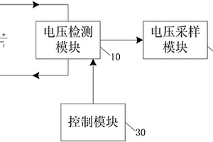 基于鏡像電流源的多串鋰電池電壓檢測(cè)電路