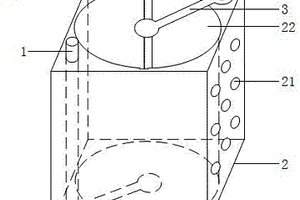 鋰電池組隔離結構