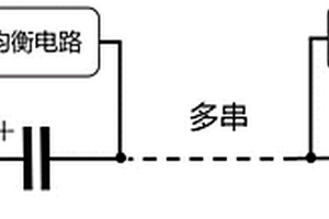 防止鋰電池充滿電瞬間充電設(shè)備產(chǎn)生尖峰電壓的電路