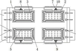 鋰電池智能修復(fù)式充電平臺