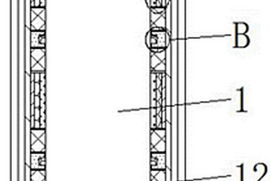 具有外殼絕緣結(jié)構(gòu)的鋰電池