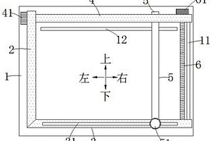 鋰電池pack焊接夾具