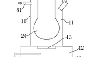 鋰電池正極材料粉碎機(jī)