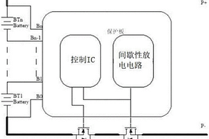 鋰電池保護(hù)后充電喚醒電路