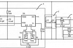 應(yīng)用于手機(jī)的鋰電池保護(hù)電路