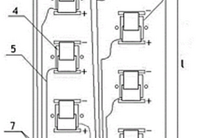 聚合物鋰電池串并聯(lián)線(xiàn)路固定板
